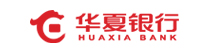 华夏银行