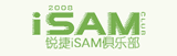 iSAMֲ