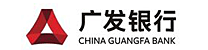 广发银行