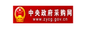 政企合作伙伴